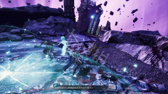 《Soulstice》图文攻略 全流程全Boss全武器全技能全收集【游侠攻略组】8