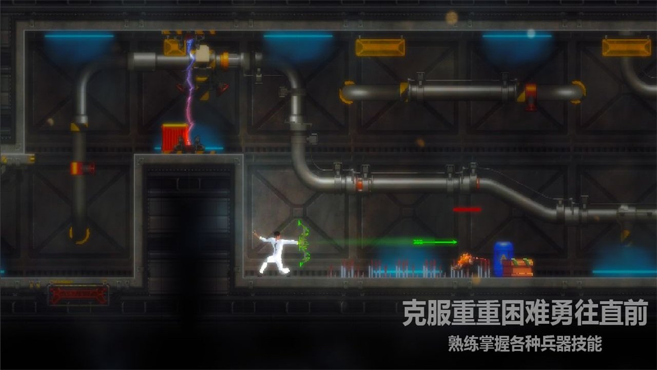 天煞异种游戏优势