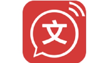 文字转语音官方版 1.0.0