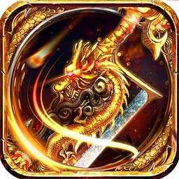 稳定网通超变传奇