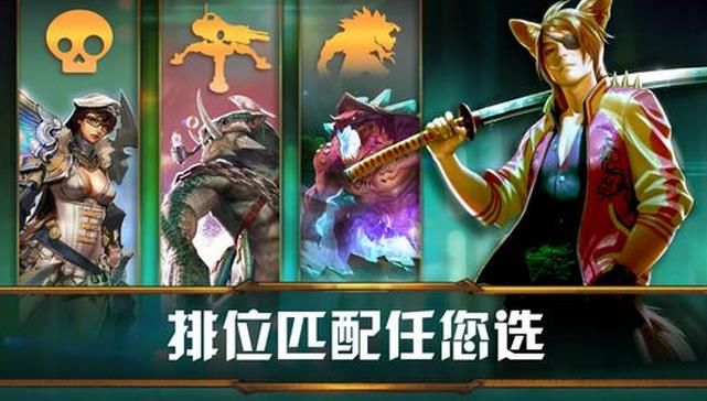 dota魂手游游戏特色