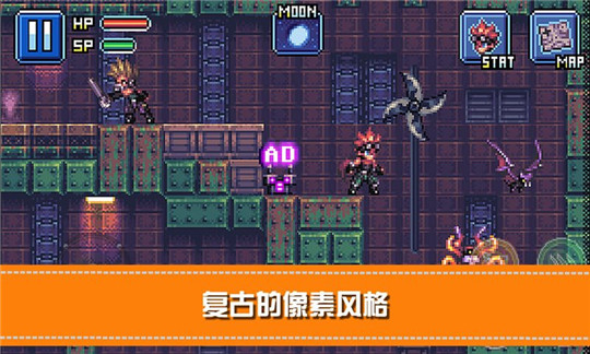 骑士x地下城大冒险游戏优势