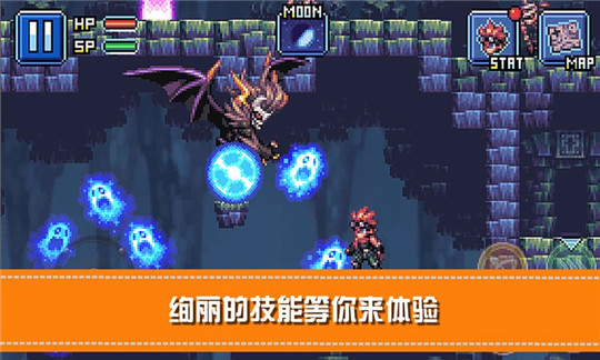 骑士x地下城大冒险游戏亮点