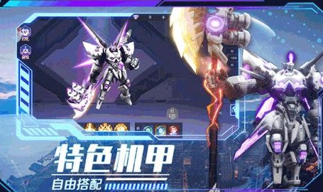 浮空要塞游戏优势
