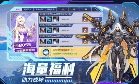 浮空要塞游戏亮点