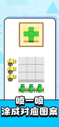 最囧烧脑游戏亮点