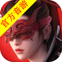 永劫无间浪潮宝箱奖励一览